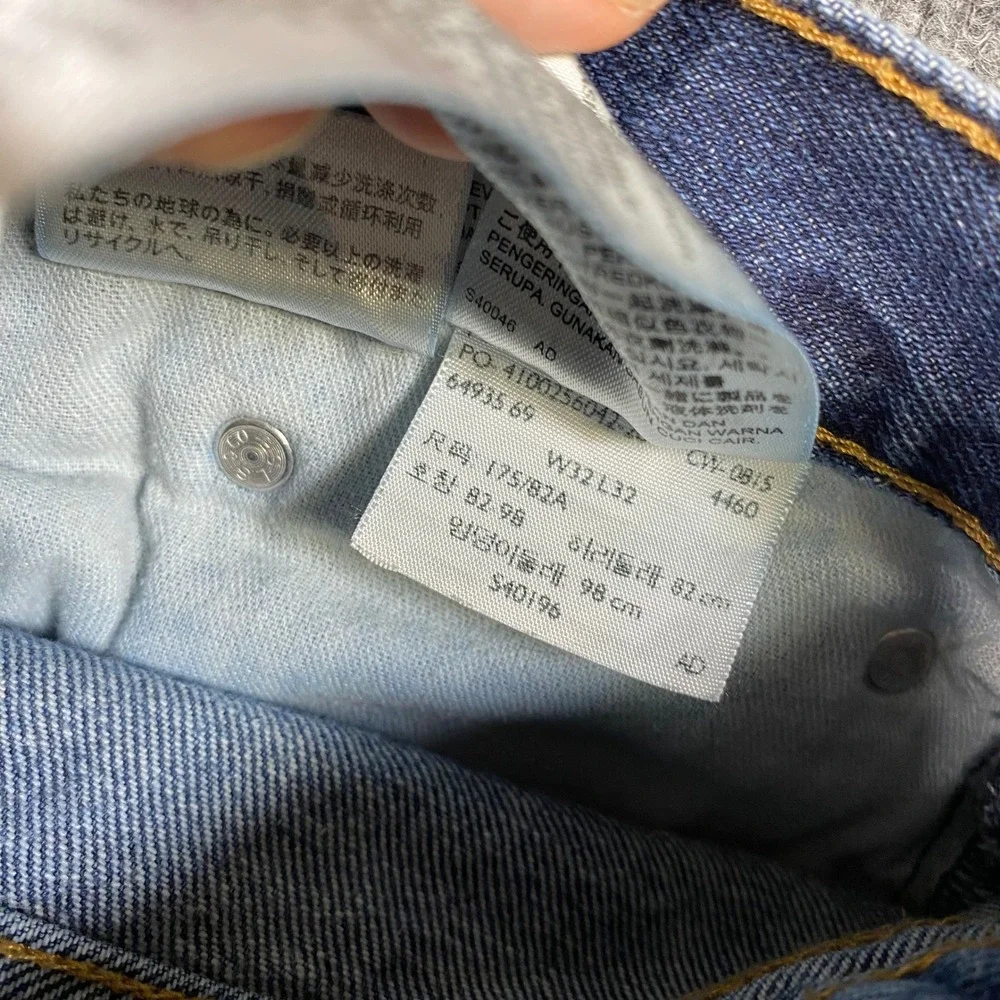 Levis levi strauss